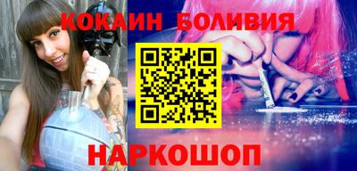 амф Партизанск