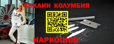 прущие грибы Первоуральск