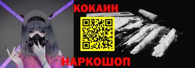 прущие грибы Первоуральск
