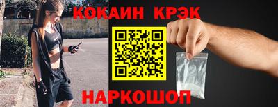 прущие грибы Первоуральск