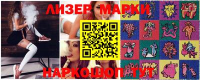 прущие грибы Первоуральск