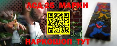 прущие грибы Первоуральск
