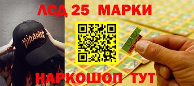 прущие грибы Первоуральск