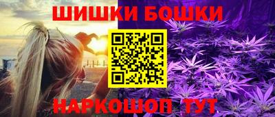 амф Партизанск