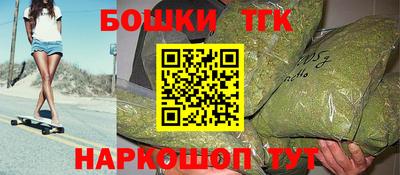 амф Партизанск