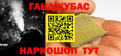 прущие грибы Первоуральск