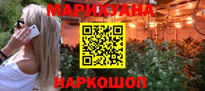 амф Партизанск