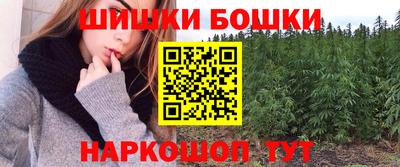 прущие грибы Первоуральск