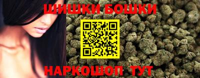 прущий лед Пенза