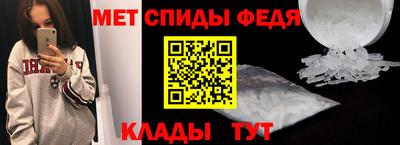 прущие грибы Первоуральск