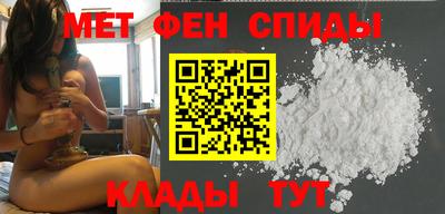 прущие грибы Первоуральск