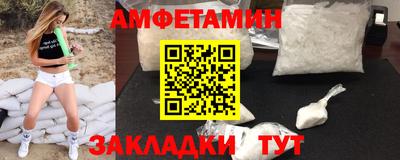 прущие грибы Первоуральск