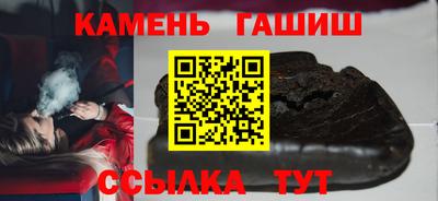 амф Партизанск