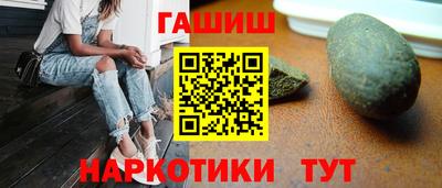 прущие грибы Первоуральск
