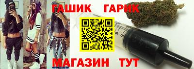 амф Партизанск