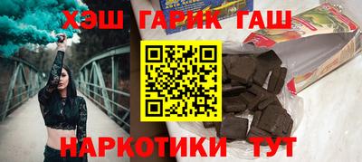 амф Партизанск