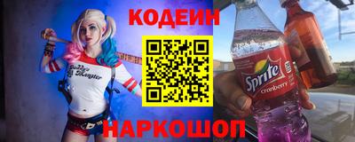 прущие грибы Первоуральск