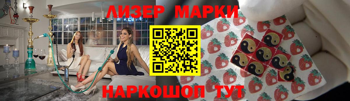 Солнечногорск  ЛСД экстази ecstasy  Вход с VPN 